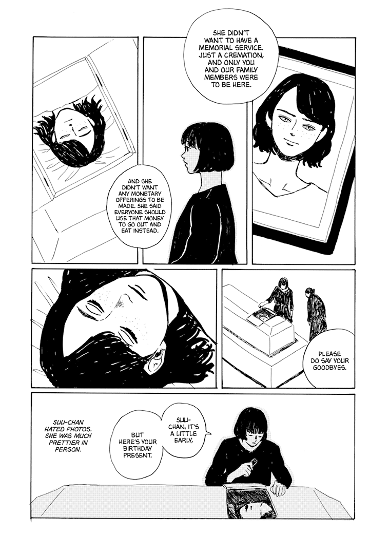 Seaside Space Heater: Ooshiro Kogani Anthology Snow Town 第9页