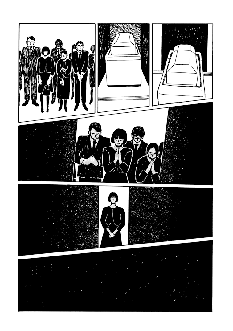 Seaside Space Heater: Ooshiro Kogani Anthology Snow Town 第10页