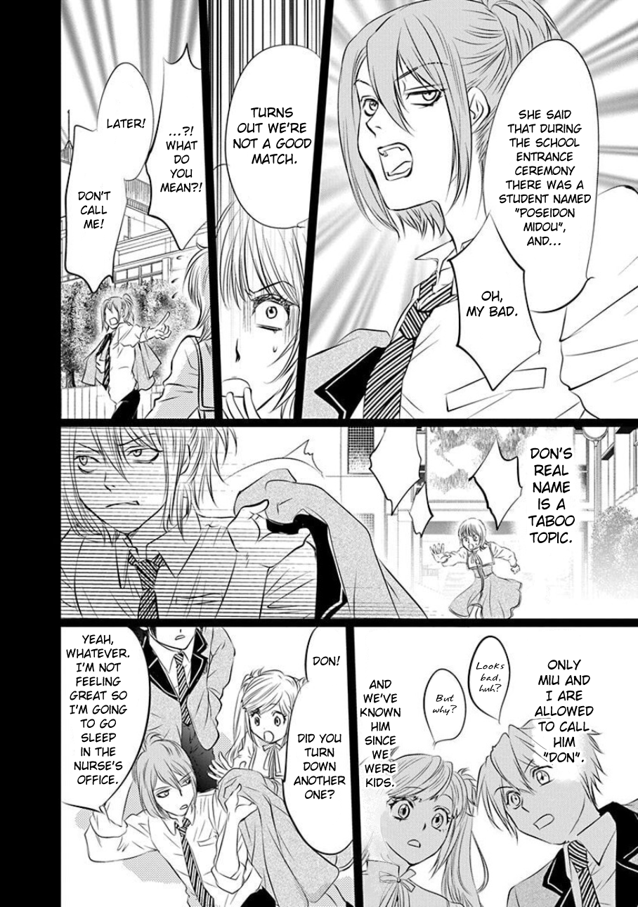 Tenshi Kinryouku: Tokyo Chronos Vol. 1 Ch. 3 第17页
