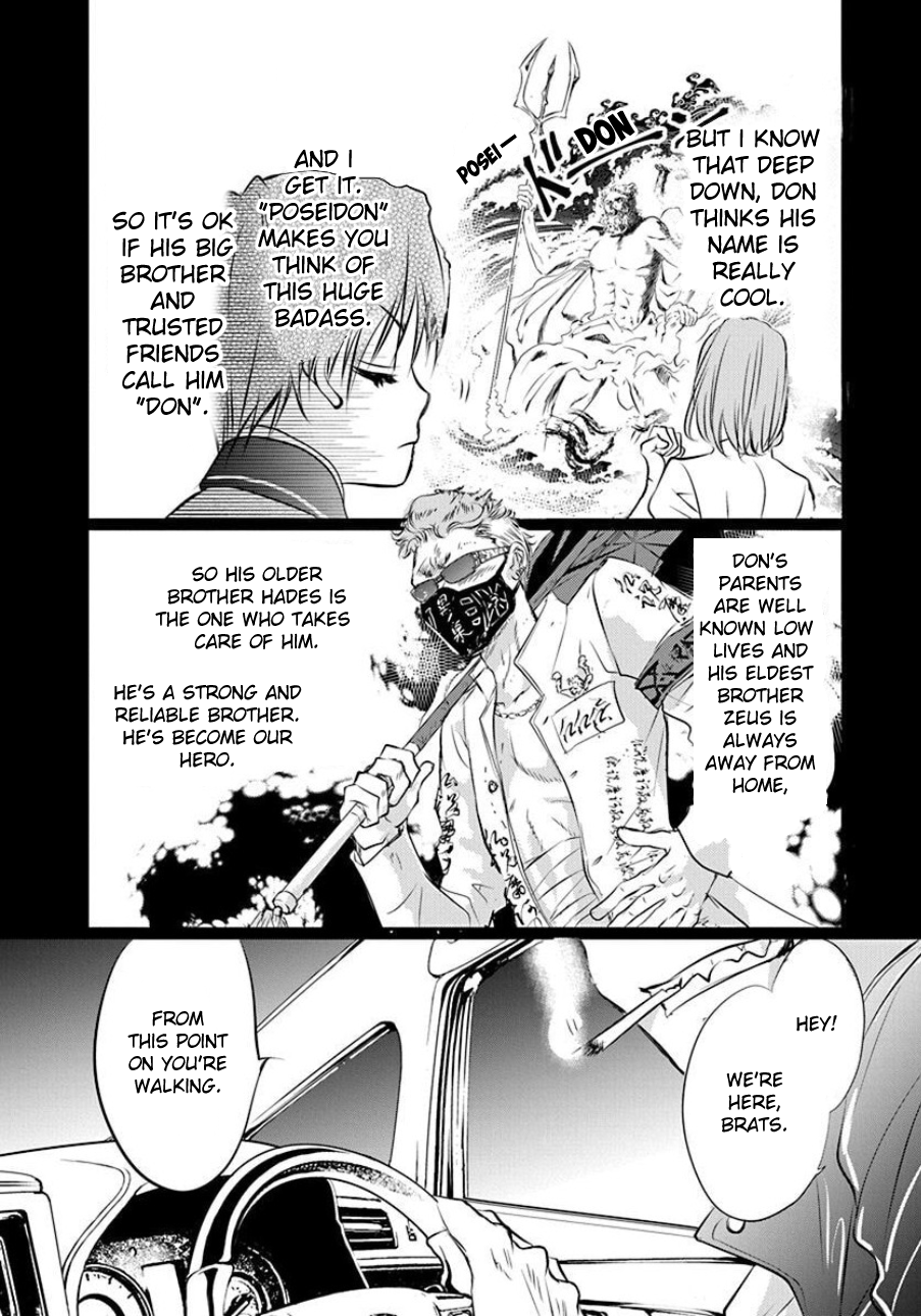 Tenshi Kinryouku: Tokyo Chronos Vol. 1 Ch. 3 第19页