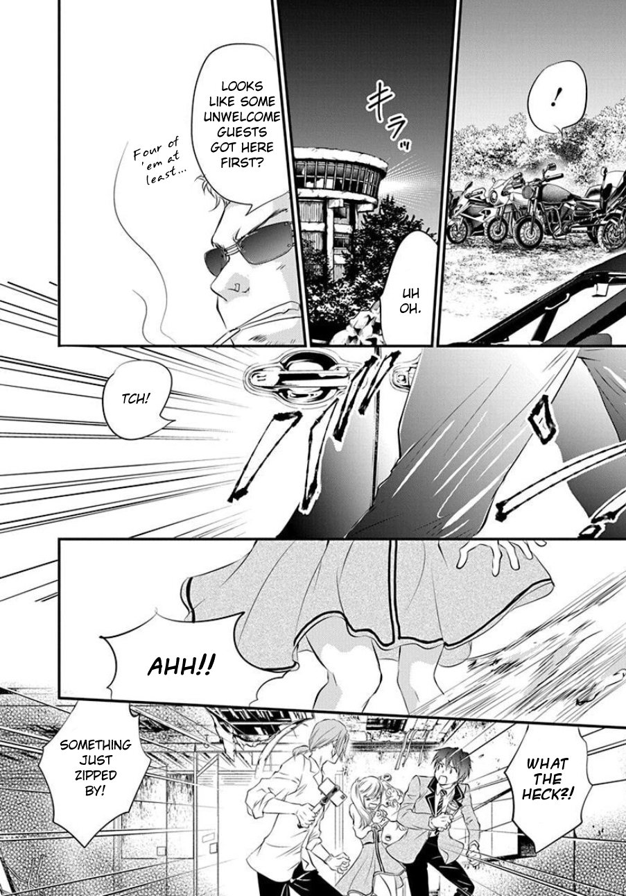 Tenshi Kinryouku: Tokyo Chronos Vol. 1 Ch. 3 第22页