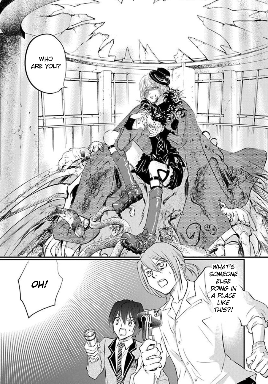 Tenshi Kinryouku: Tokyo Chronos Vol. 1 Ch. 3 第26页