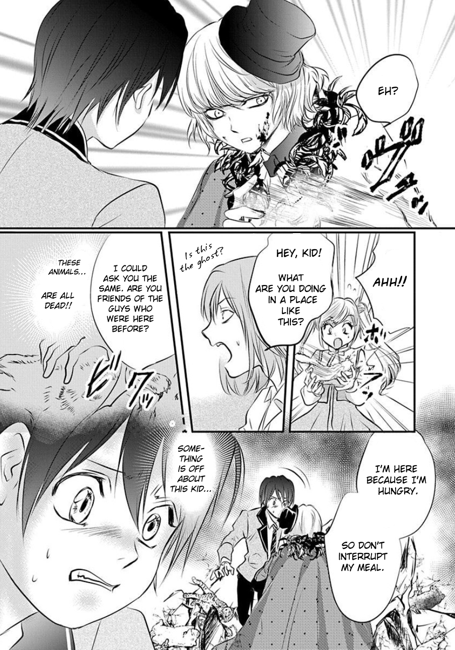 Tenshi Kinryouku: Tokyo Chronos Vol. 1 Ch. 3 第28页
