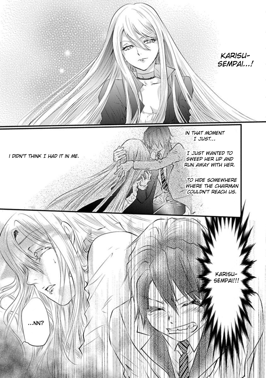 Tenshi Kinryouku: Tokyo Chronos Vol. 1 Ch. 3 第5页
