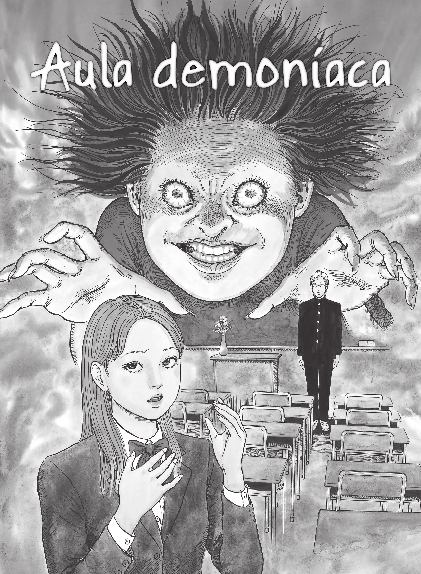 Dissolving Series Aula demoníaca 第4页