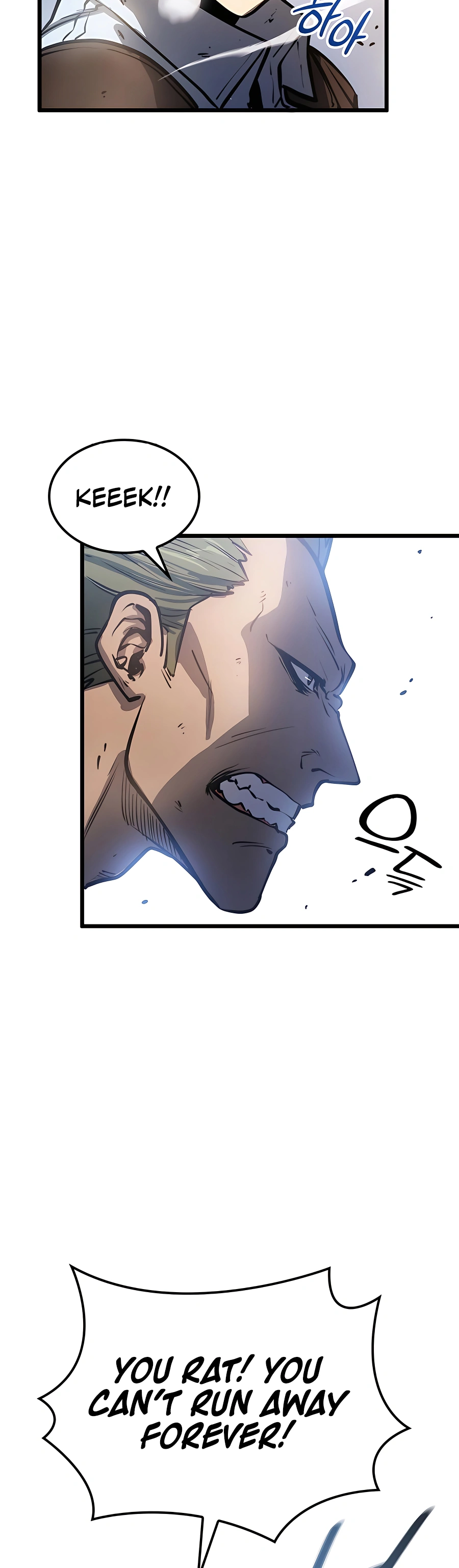 The Count's Youngest Son Is a Gamer Ch. 3 第11页