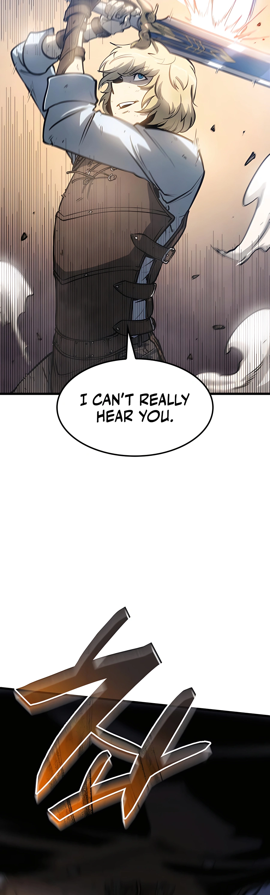 The Count's Youngest Son Is a Gamer Ch. 3 第15页