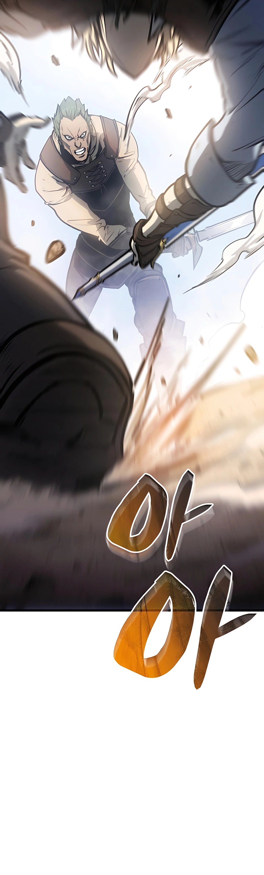 The Count's Youngest Son Is a Gamer Ch. 3 第16页
