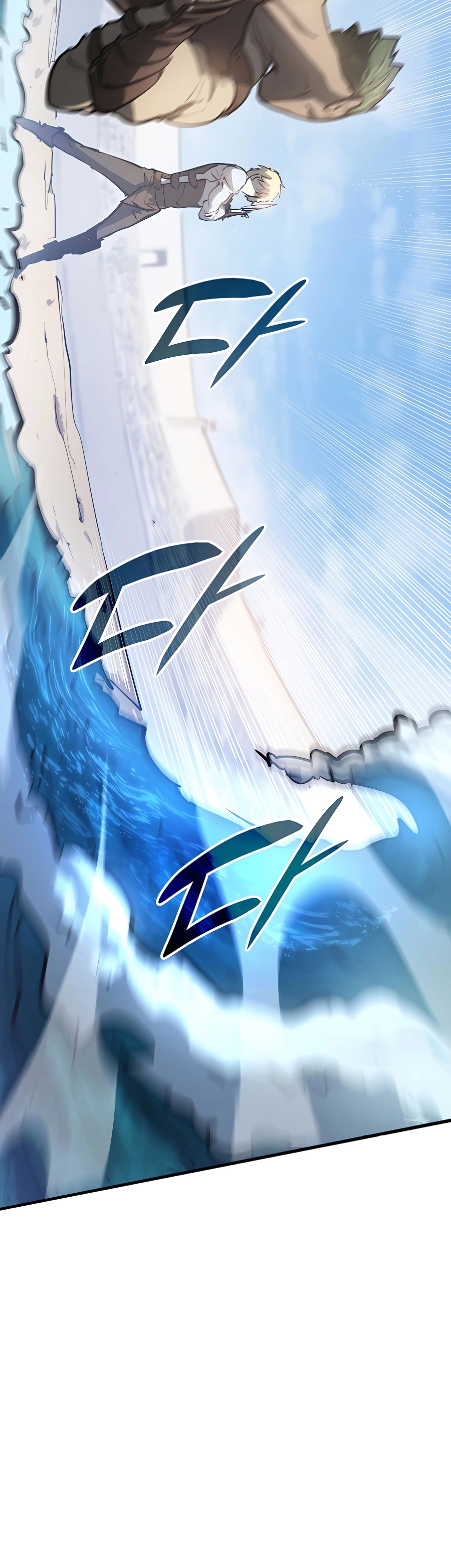 The Count's Youngest Son Is a Gamer Ch. 3 第24页