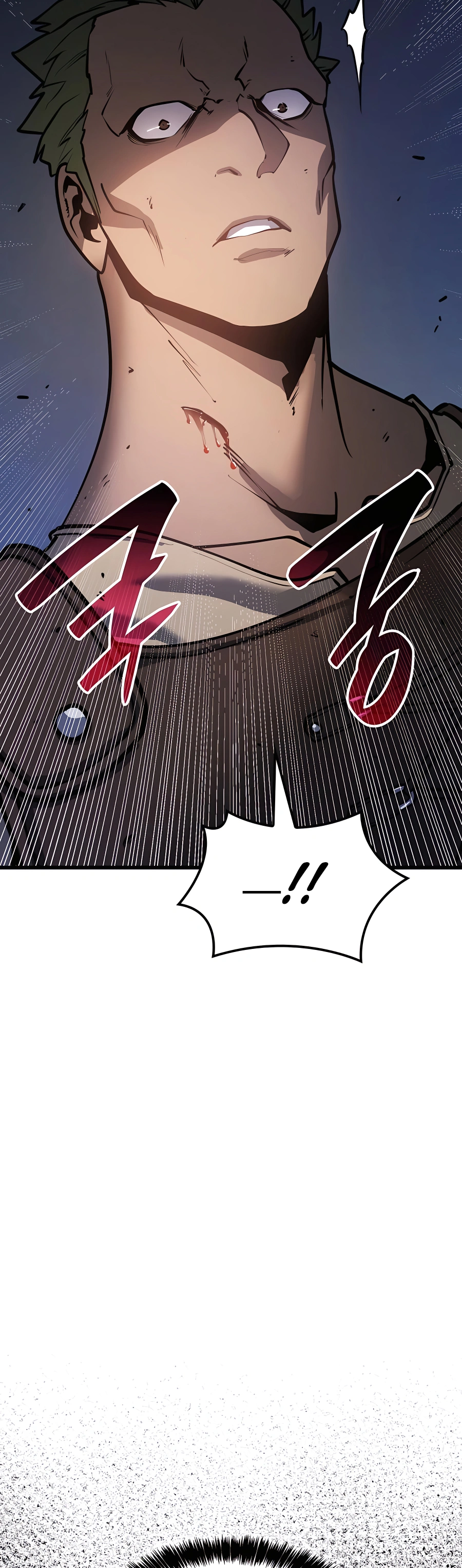 The Count's Youngest Son Is a Gamer Ch. 3 第35页