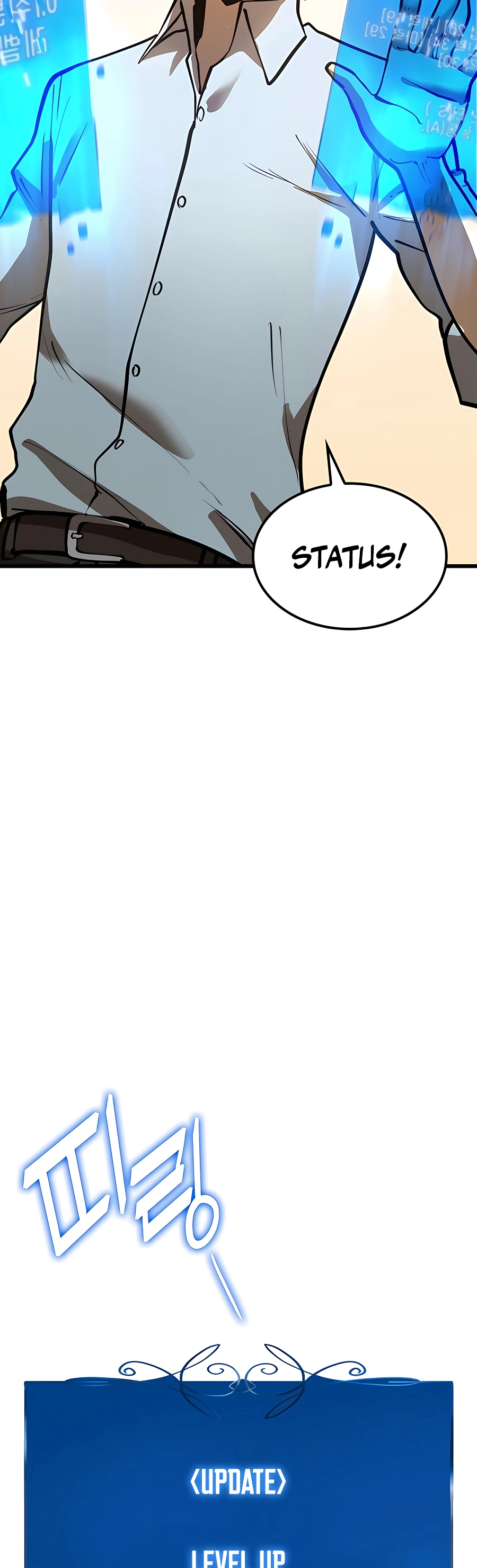 The Count's Youngest Son Is a Gamer Ch. 3 第47页