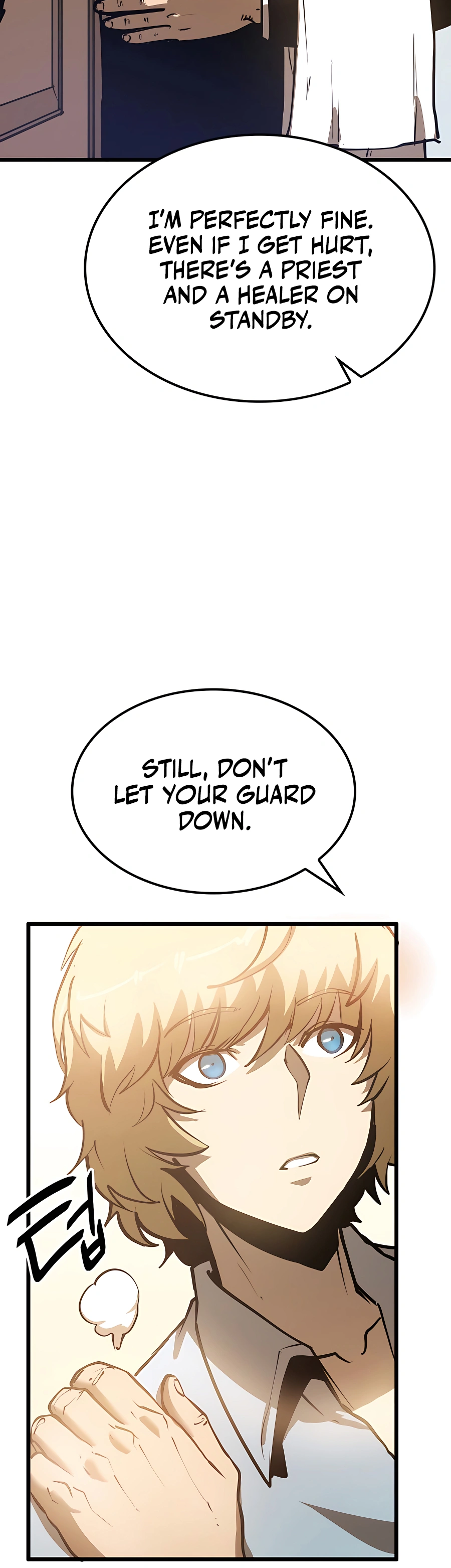The Count's Youngest Son Is a Gamer Ch. 3 第71页