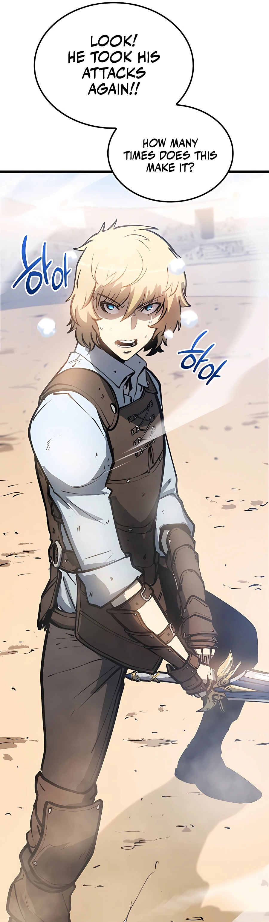 The Count's Youngest Son Is a Gamer Ch. 3 第9页