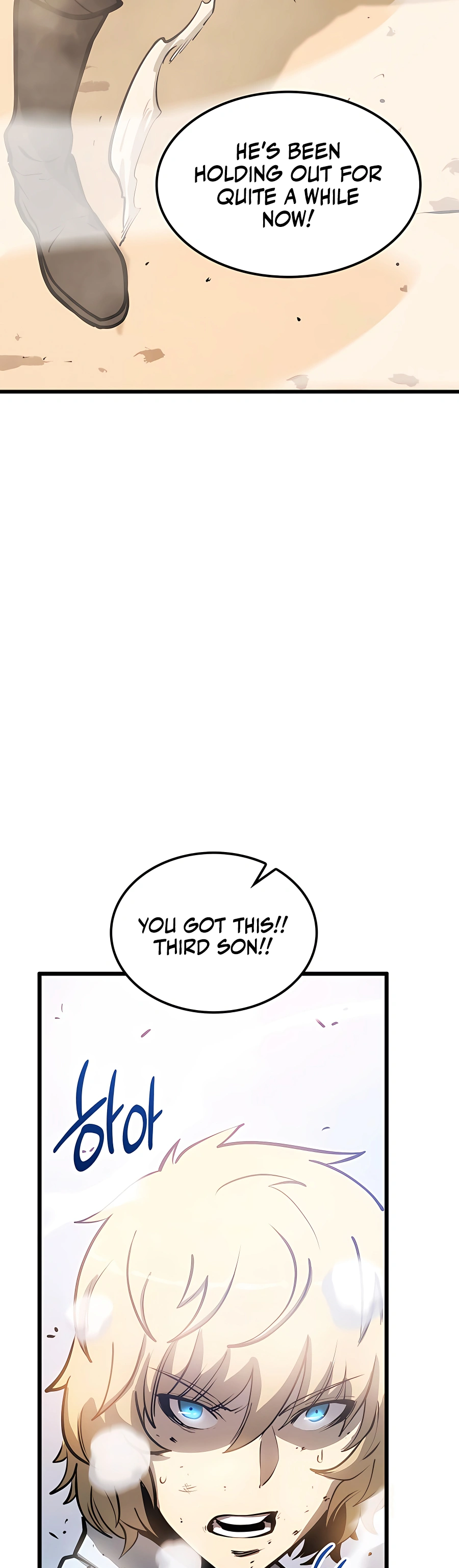 The Count's Youngest Son Is a Gamer Ch. 3 第10页