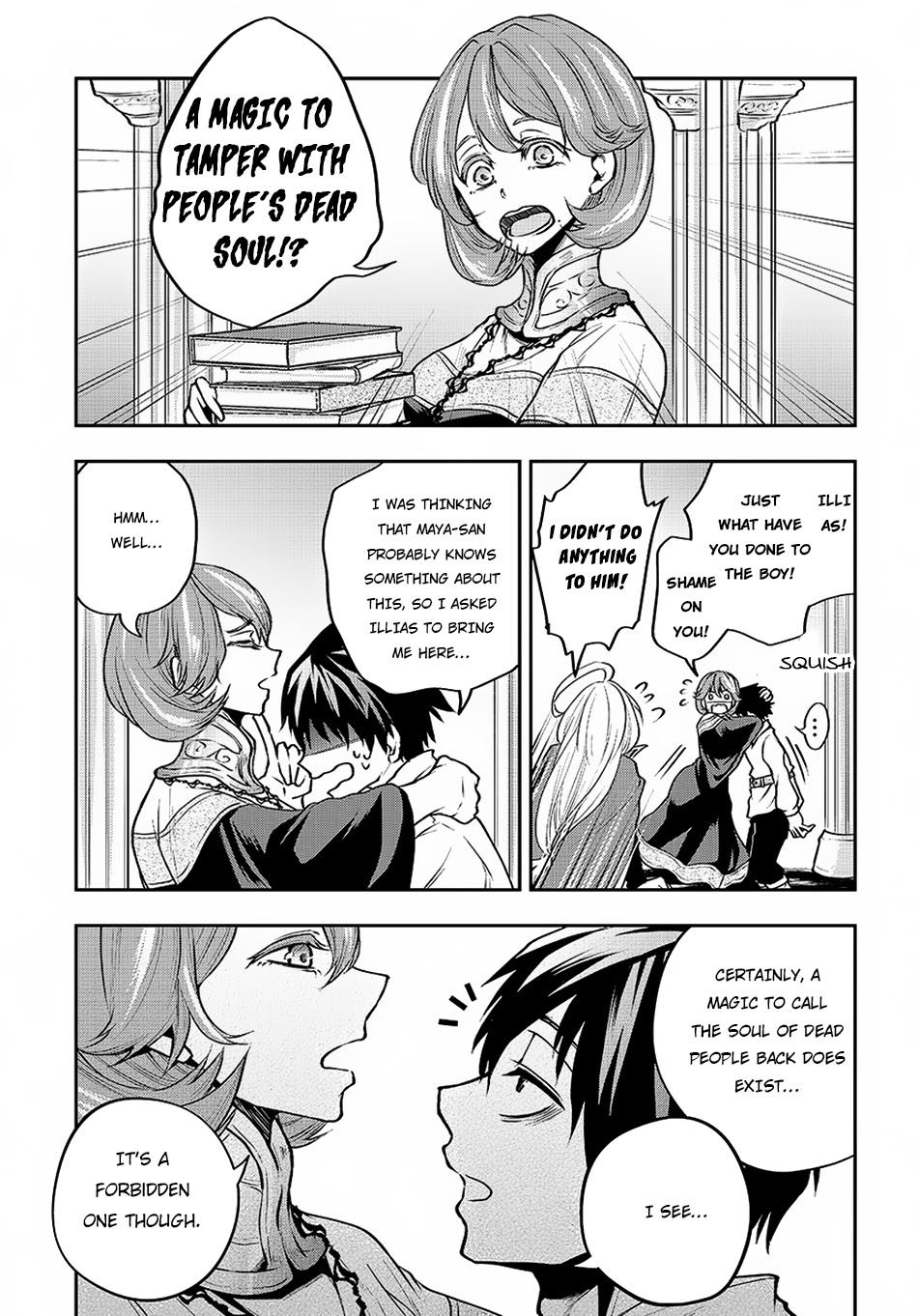 Isekai demo Bunan ni Ikitai Shoukougun Vol. 1 Ch. 2 第16页