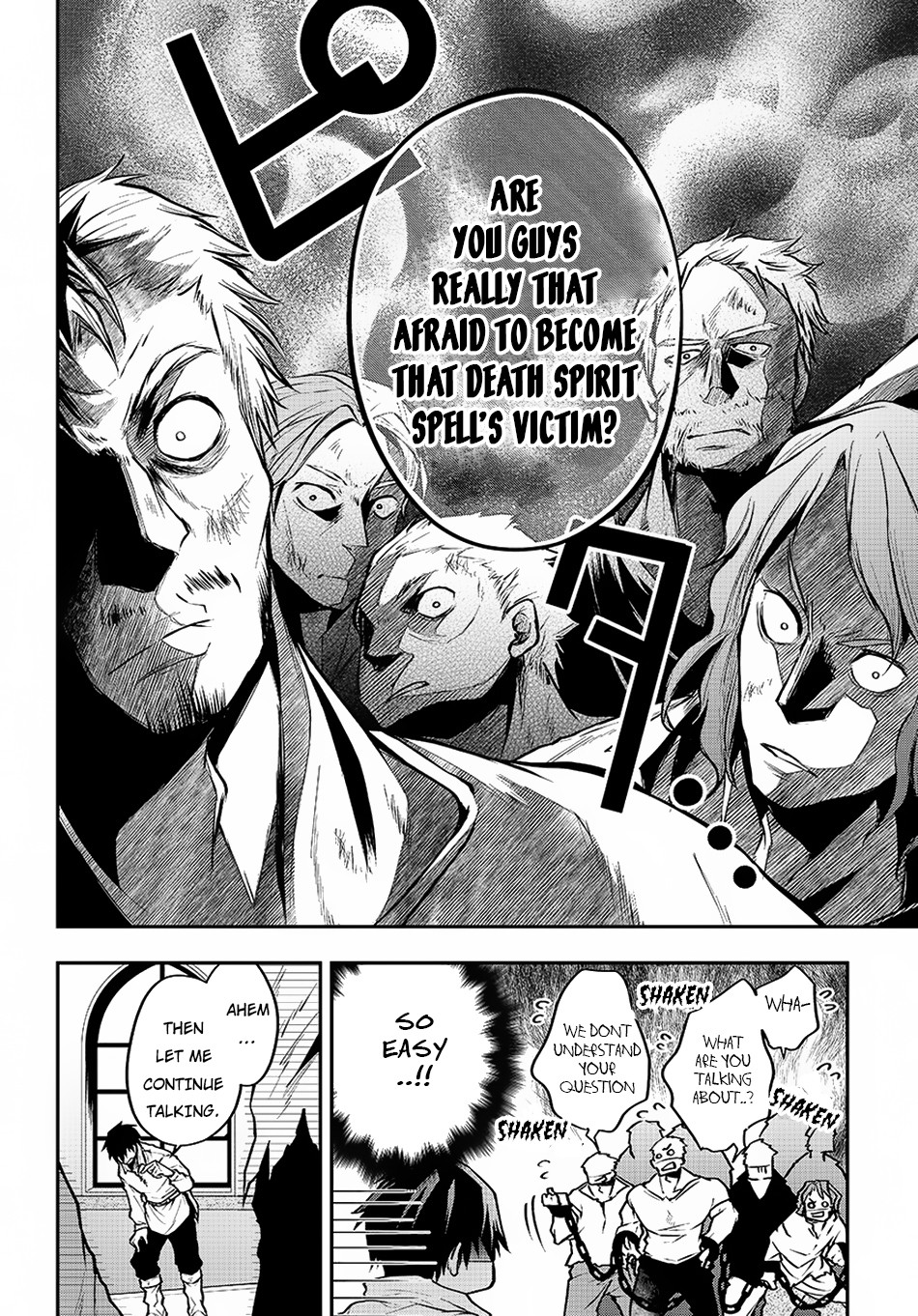 Isekai demo Bunan ni Ikitai Shoukougun Vol. 1 Ch. 2 第25页