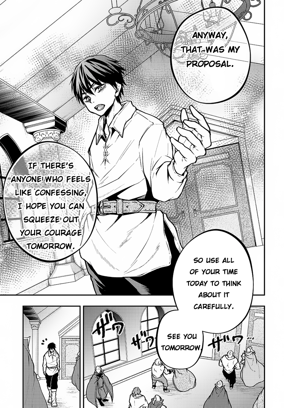 Isekai demo Bunan ni Ikitai Shoukougun Vol. 1 Ch. 2 第32页