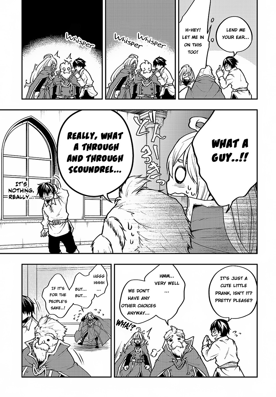Isekai demo Bunan ni Ikitai Shoukougun Vol. 1 Ch. 2 第34页