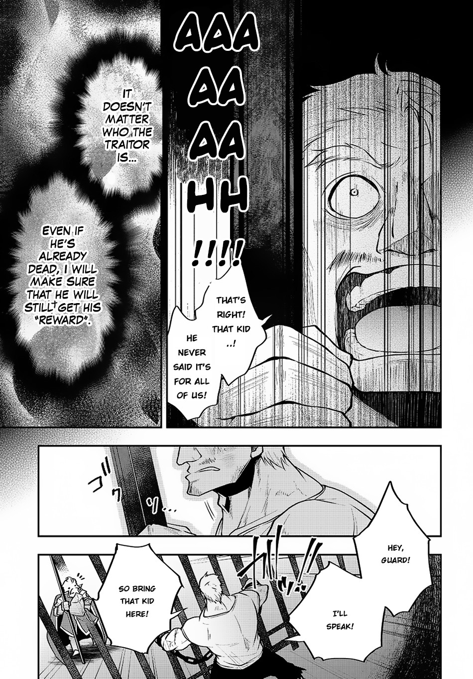 Isekai demo Bunan ni Ikitai Shoukougun Vol. 1 Ch. 2 第38页
