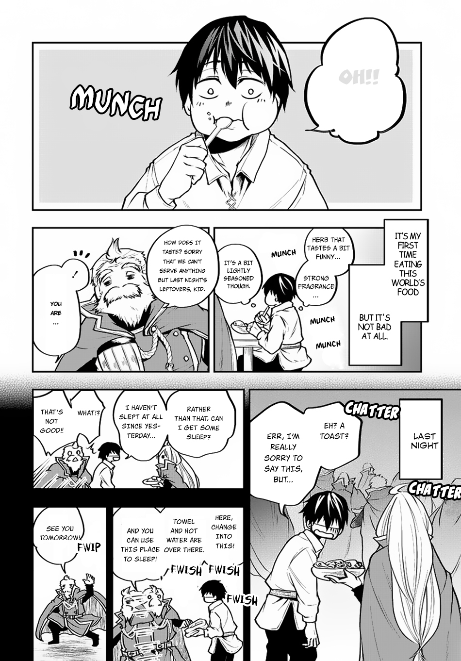 Isekai demo Bunan ni Ikitai Shoukougun Vol. 1 Ch. 2 第5页