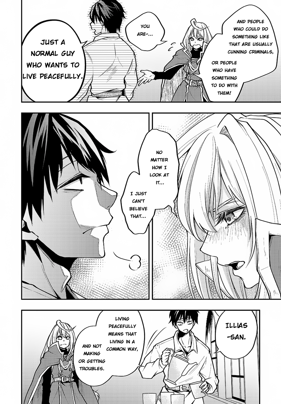 Isekai demo Bunan ni Ikitai Shoukougun Vol. 1 Ch. 2 第43页