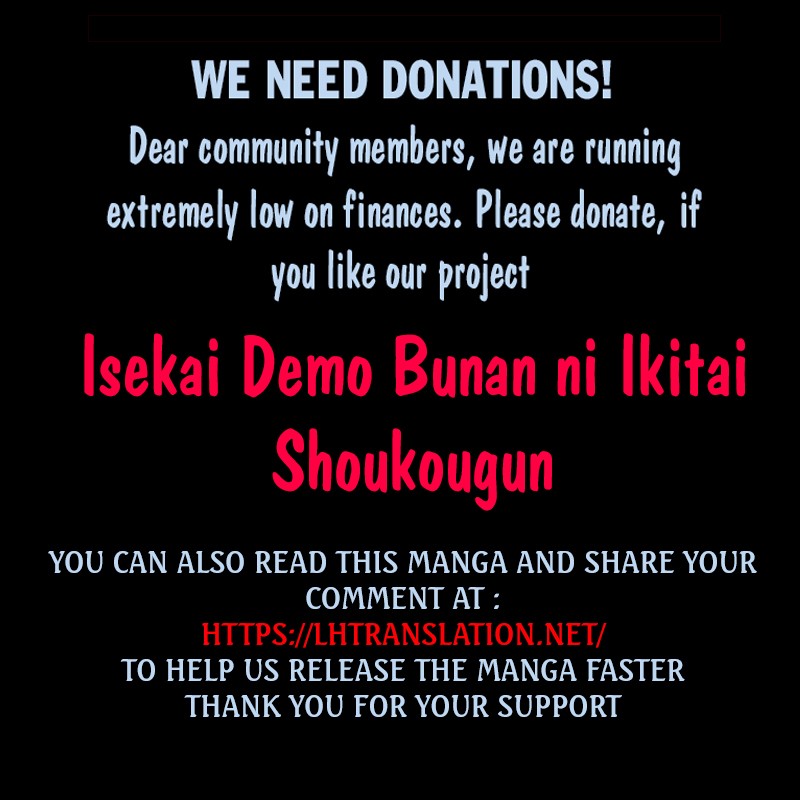 Isekai demo Bunan ni Ikitai Shoukougun Vol. 1 Ch. 2 第49页