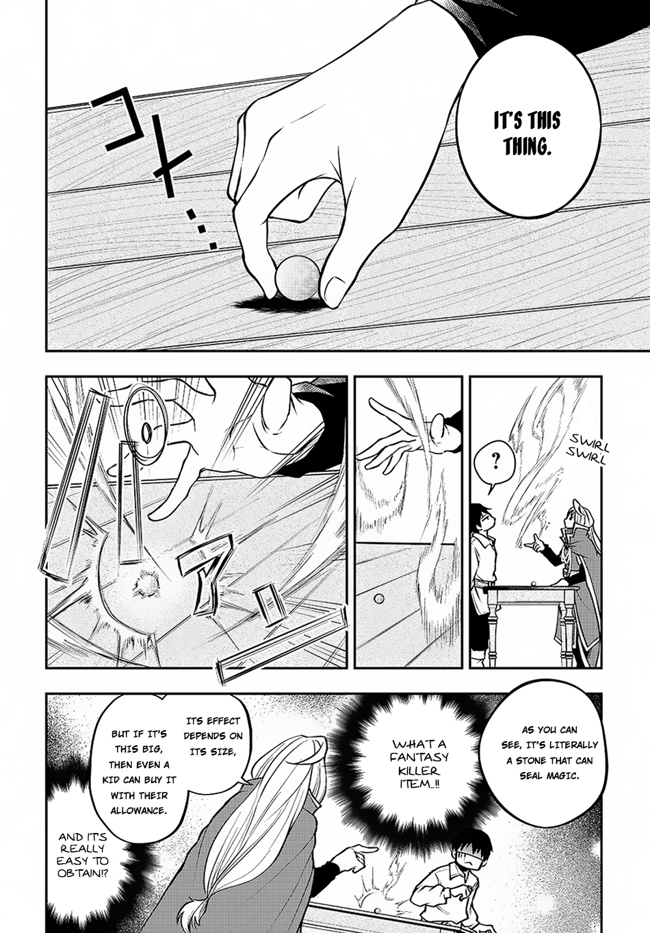 Isekai demo Bunan ni Ikitai Shoukougun Vol. 1 Ch. 2 第9页