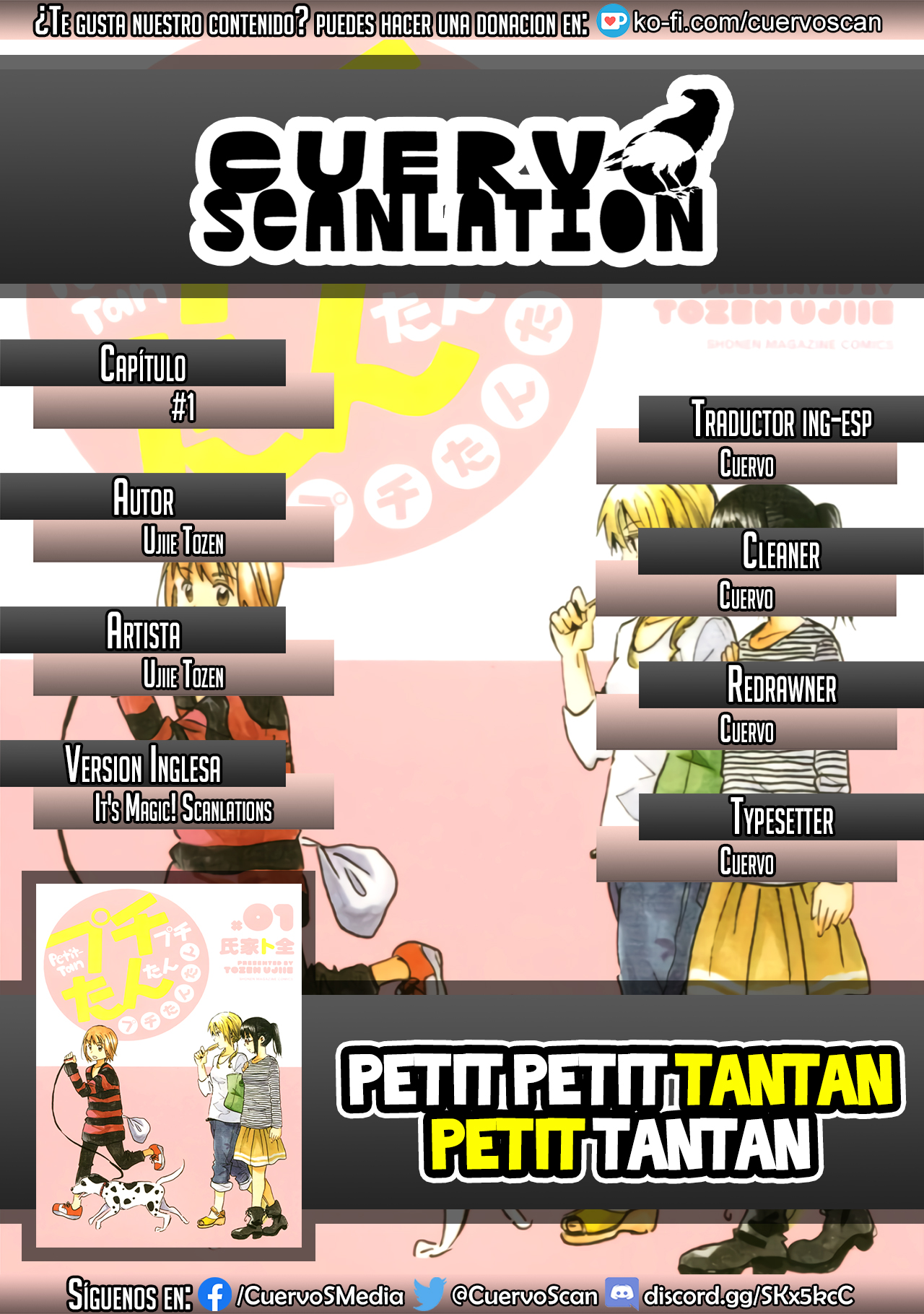 Petit Petit Tantan Petit Tantan La gente de Amatera Chateau y un perro 第1页