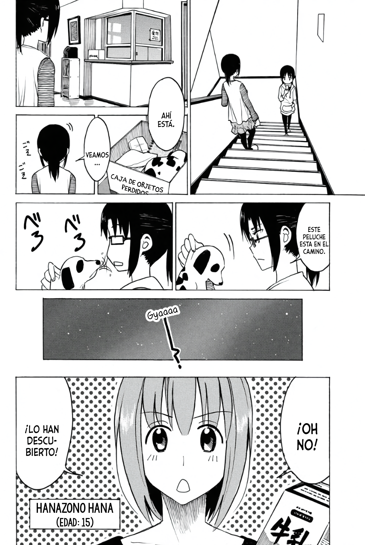 Petit Petit Tantan Petit Tantan La gente de Amatera Chateau y un perro 第8页