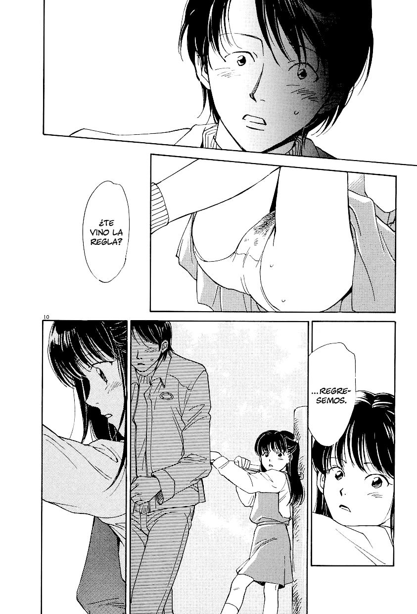 Sentiment no Kisetsu Los sentimientos de Chiaki 第11页
