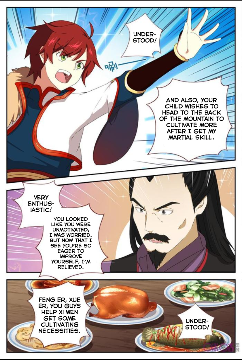 Martial God's Space Ch. 4 第11页