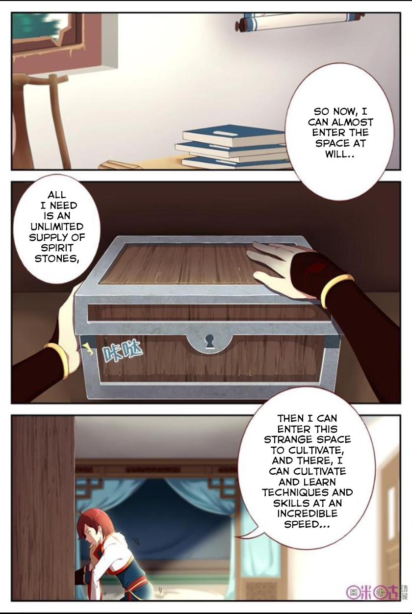 Martial God's Space Ch. 4 第3页
