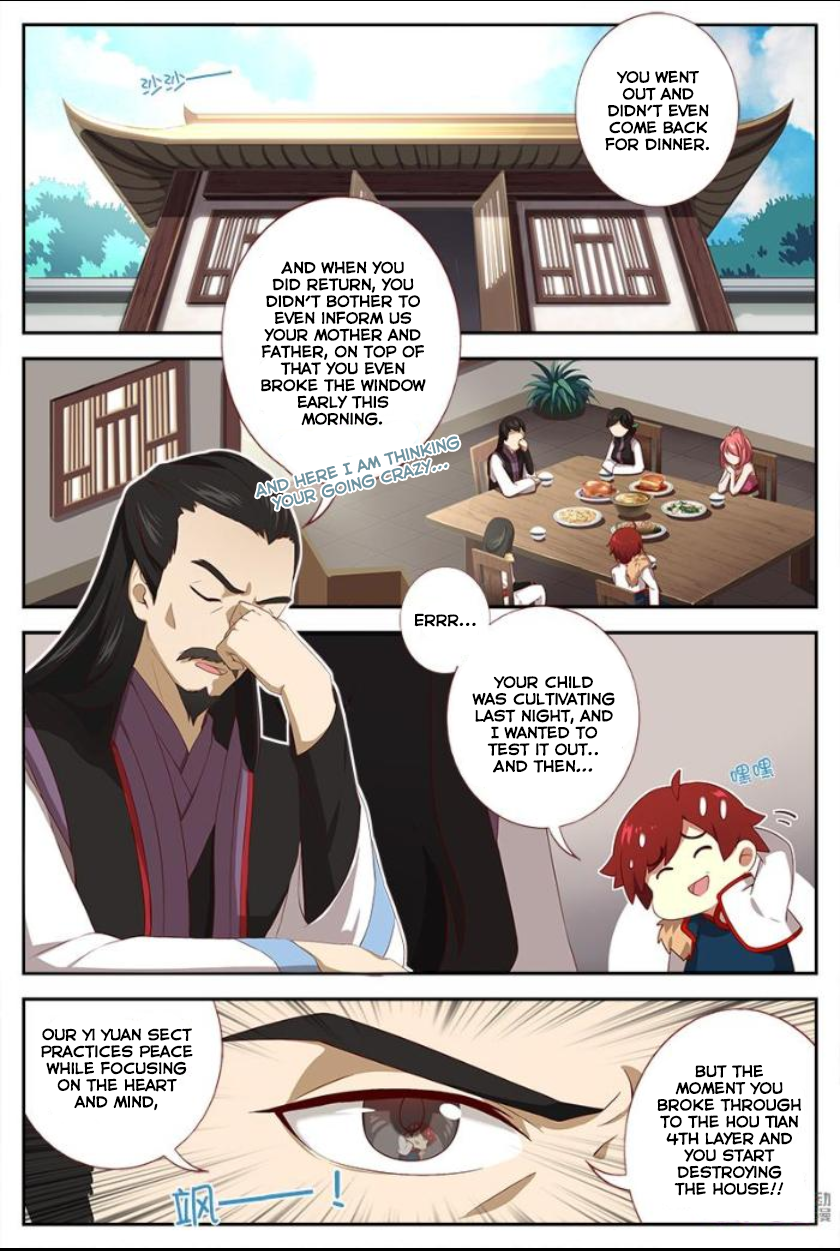 Martial God's Space Ch. 4 第6页