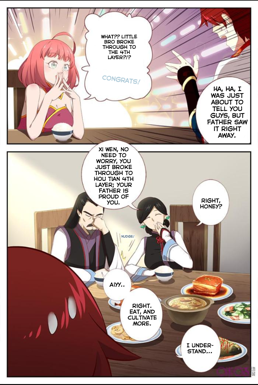 Martial God's Space Ch. 4 第7页