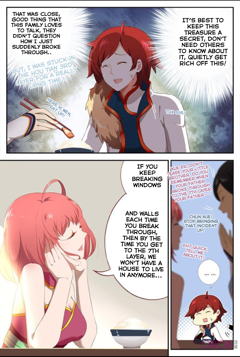 Martial God's Space Ch. 4 第8页