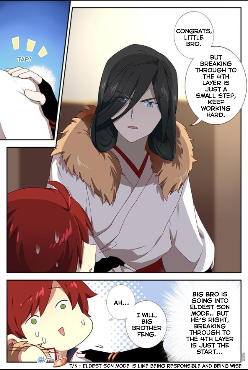 Martial God's Space Ch. 4 第9页