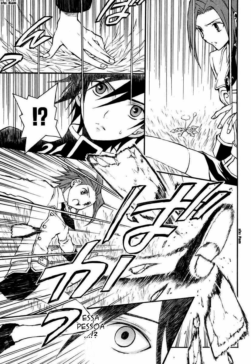 Code Geass: Lelouch of the Rebellion "Zero" 第16页