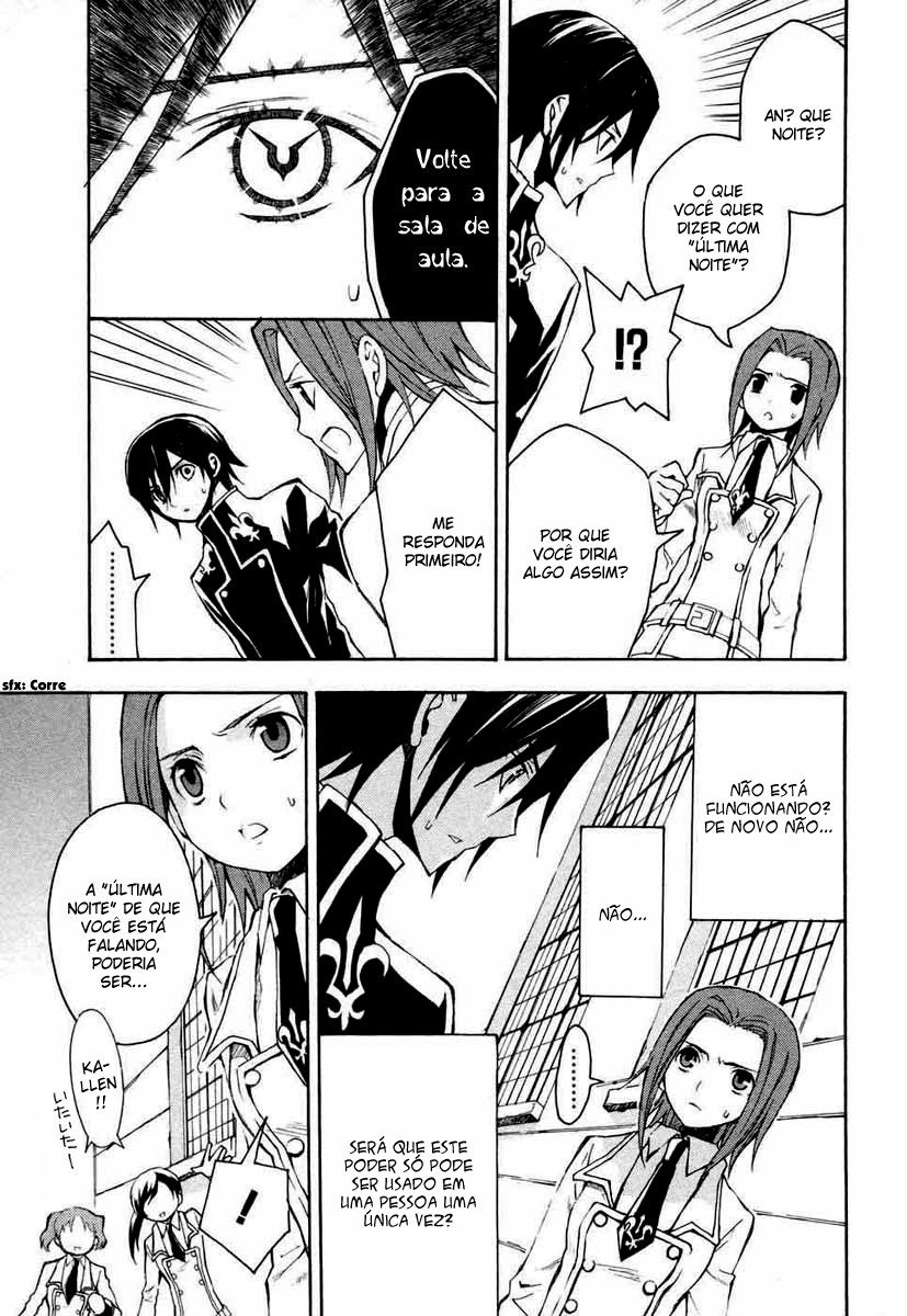 Code Geass: Lelouch of the Rebellion "Zero" 第20页