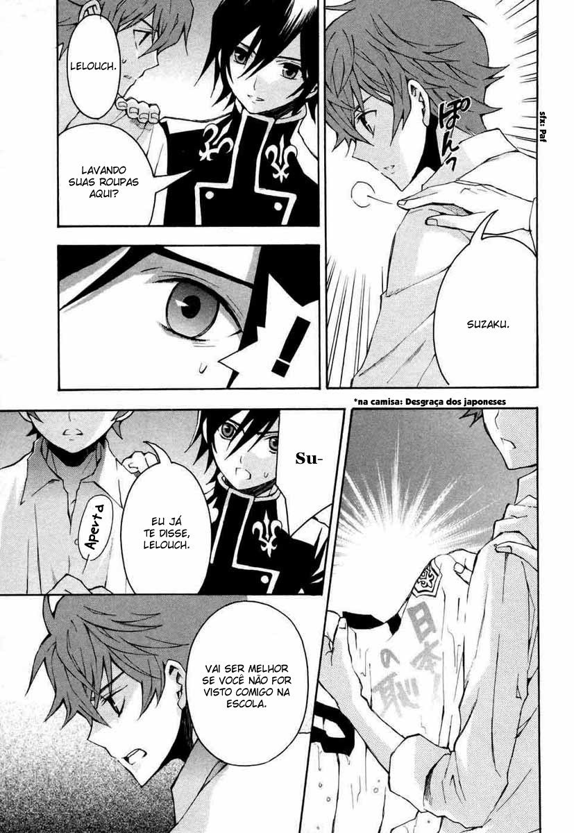 Code Geass: Lelouch of the Rebellion "Zero" 第22页