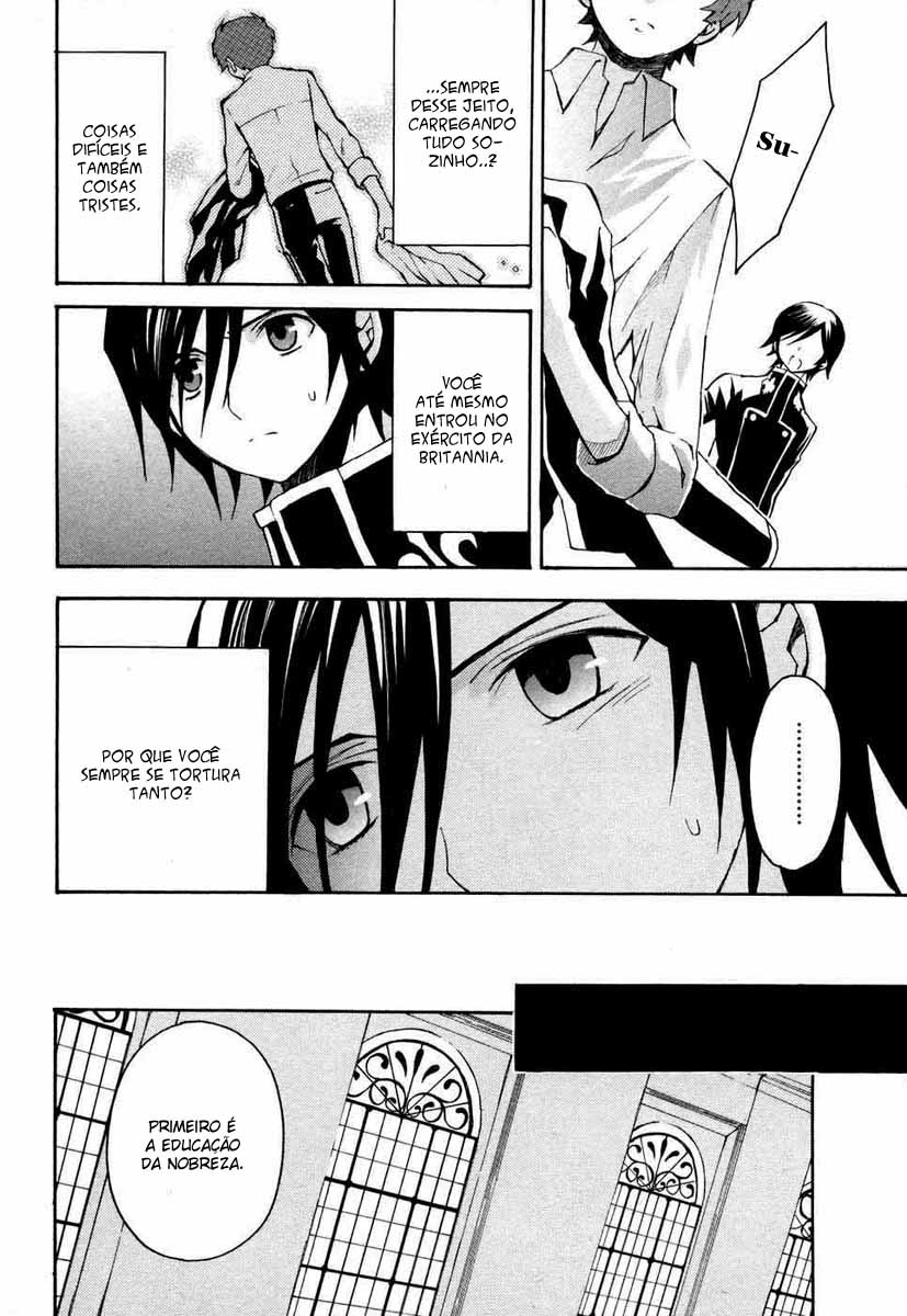 Code Geass: Lelouch of the Rebellion "Zero" 第23页