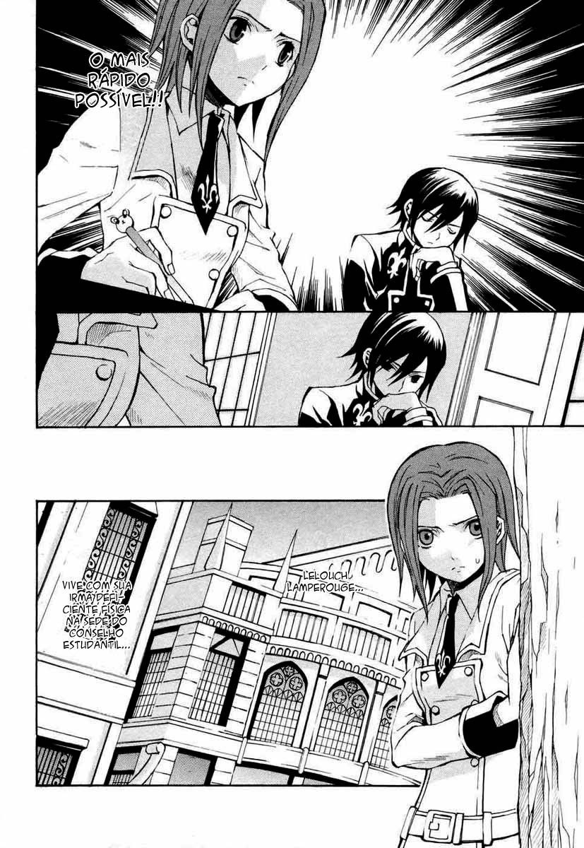 Code Geass: Lelouch of the Rebellion "Zero" 第25页