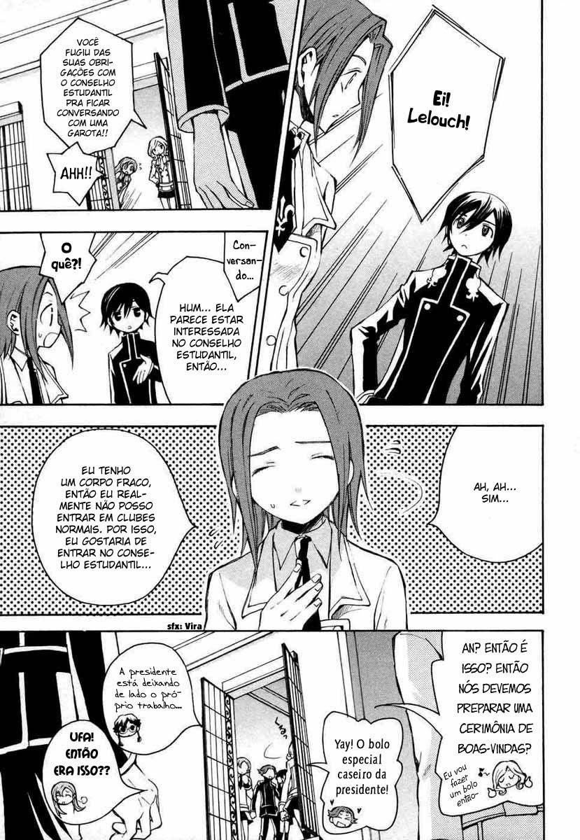 Code Geass: Lelouch of the Rebellion "Zero" 第30页