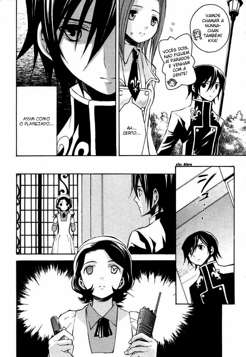 Code Geass: Lelouch of the Rebellion "Zero" 第31页