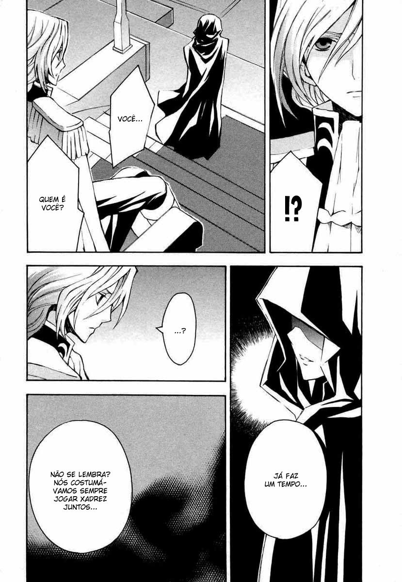 Code Geass: Lelouch of the Rebellion "Zero" 第37页