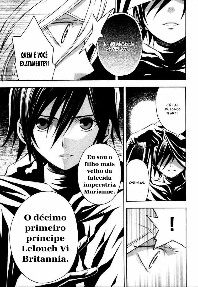 Code Geass: Lelouch of the Rebellion "Zero" 第38页