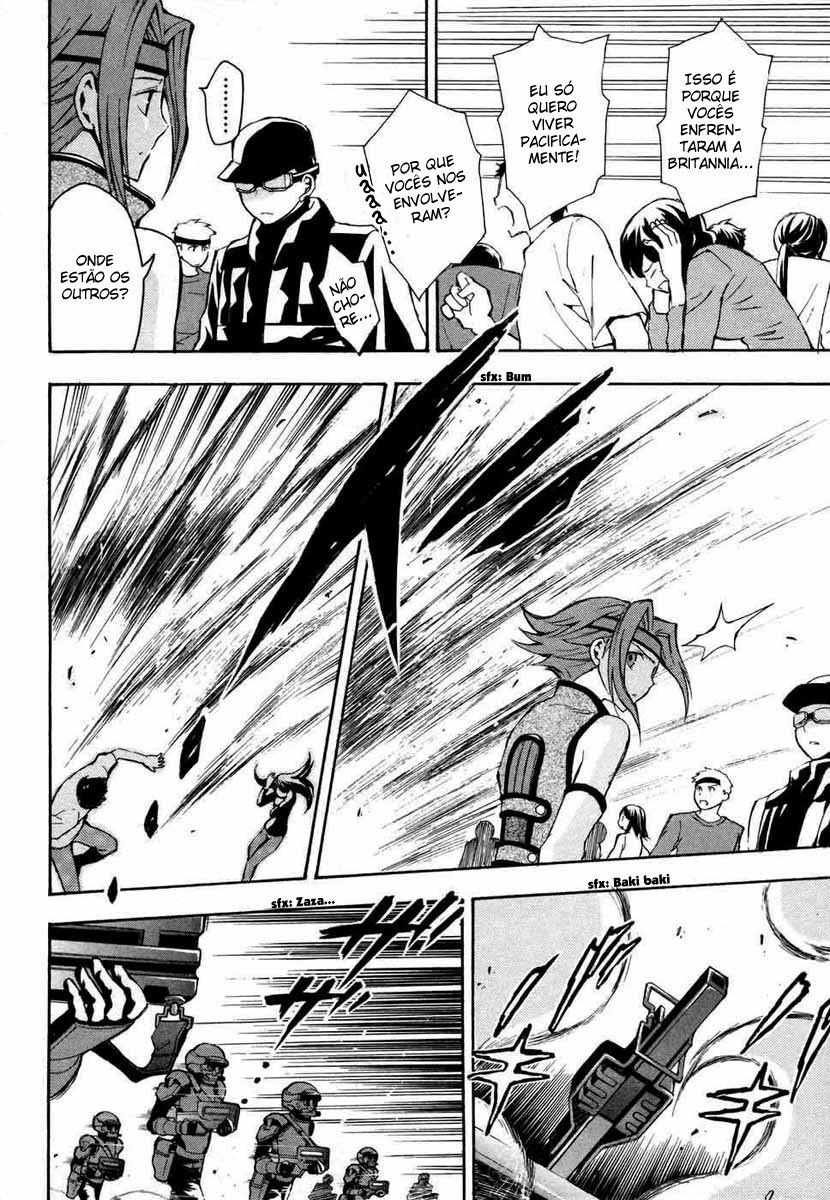 Code Geass: Lelouch of the Rebellion "Zero" 第41页
