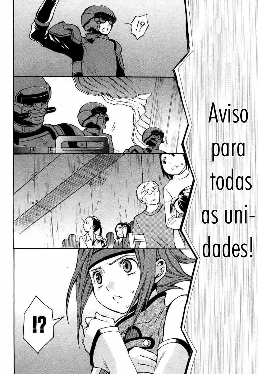 Code Geass: Lelouch of the Rebellion "Zero" 第43页