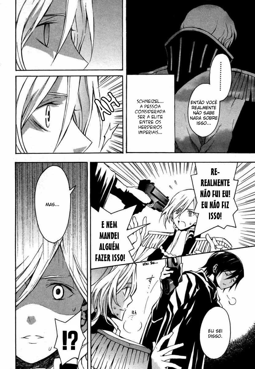 Code Geass: Lelouch of the Rebellion "Zero" 第49页
