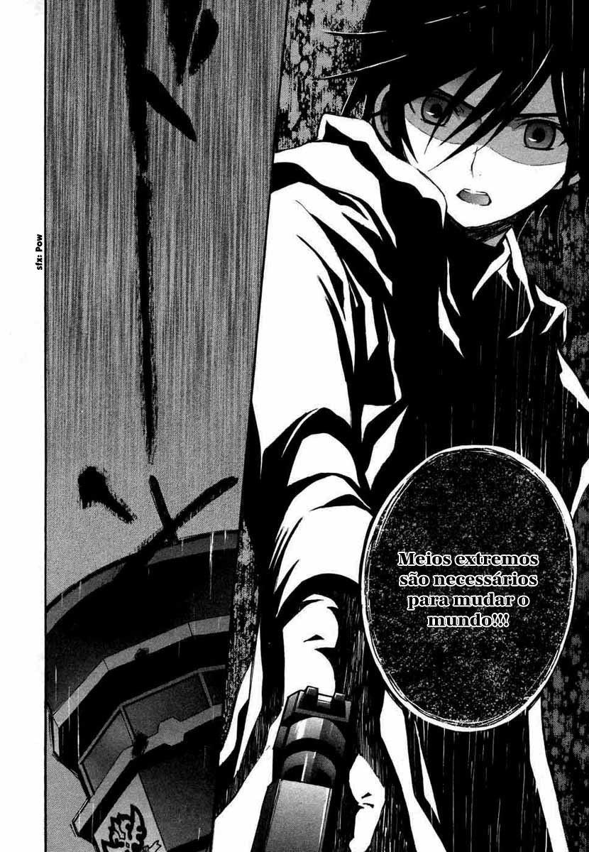Code Geass: Lelouch of the Rebellion "Zero" 第51页