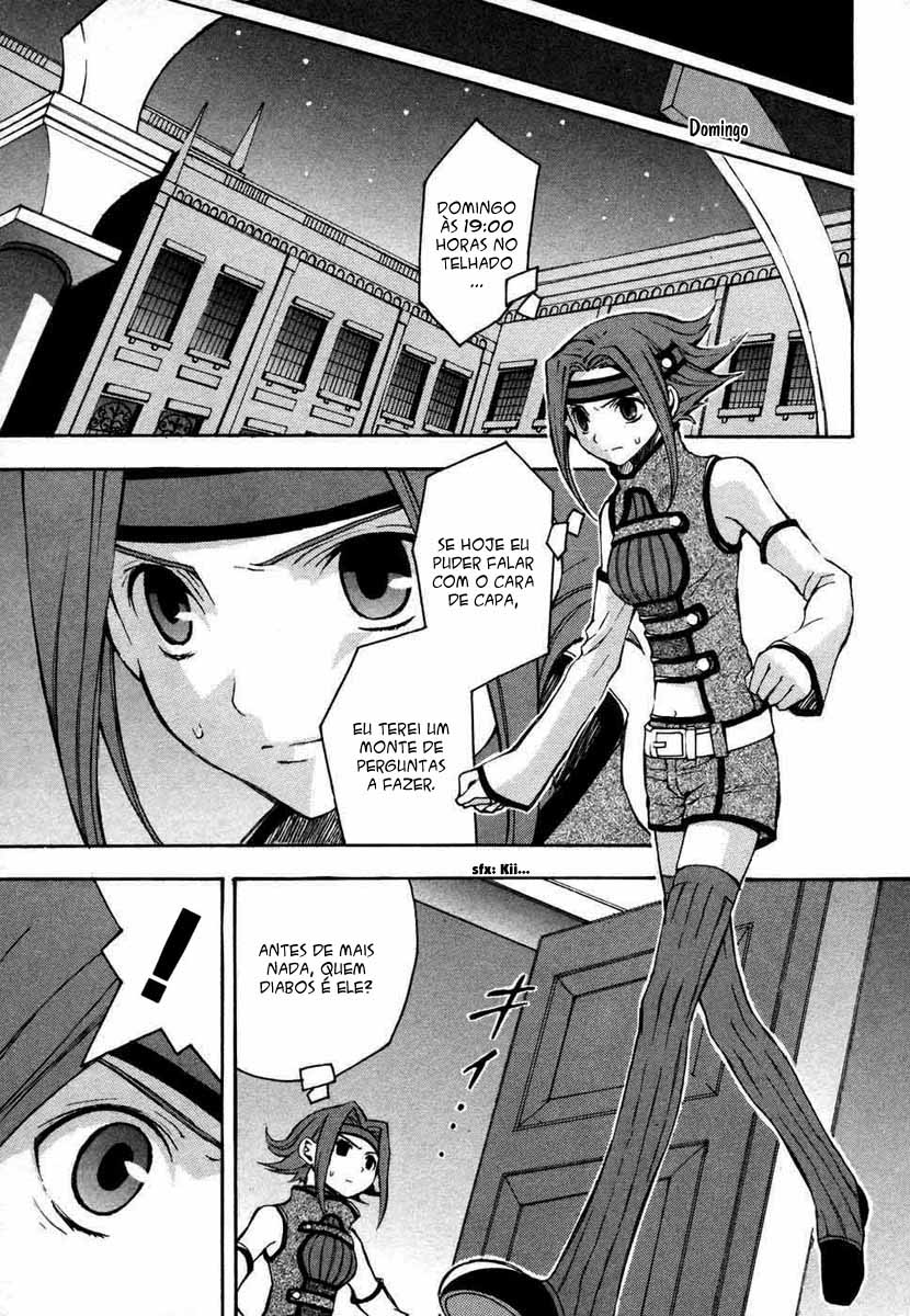 Code Geass: Lelouch of the Rebellion "Zero" 第52页